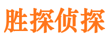 锡林郭勒私家调查